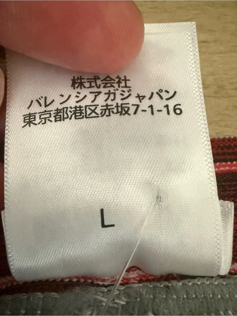 Balenciaga classic boxer